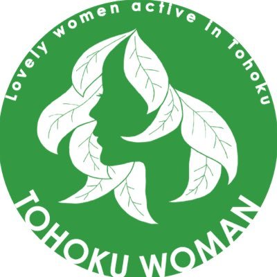 【公式】東北ウーマンさんのプロフィール画像