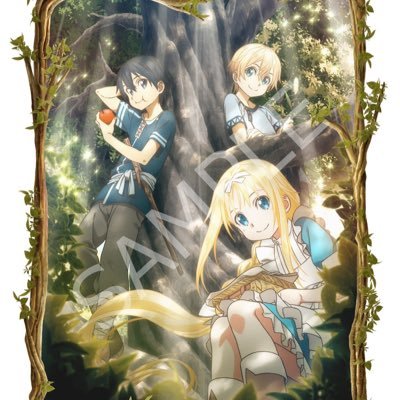 SAO_Linkstart_'s profile picture. アニメやアニソン歌手をもっと知りたい！ 好きになりたい！原作から入る人です/特に好きなアニメ/SAO/冴かの/リゼロ/よう実/劣等生/たまにつぶやきます/気軽にフォローよろしくお願いします/語り合える人絶賛募集中