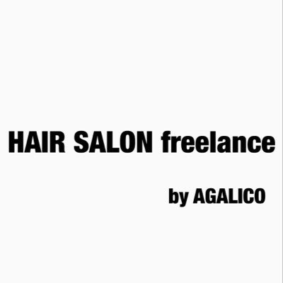 Hair Salon Freelance By Agalico Hagalico Twitter Hair Salon Freelance By Agalico Hagalico Twitter