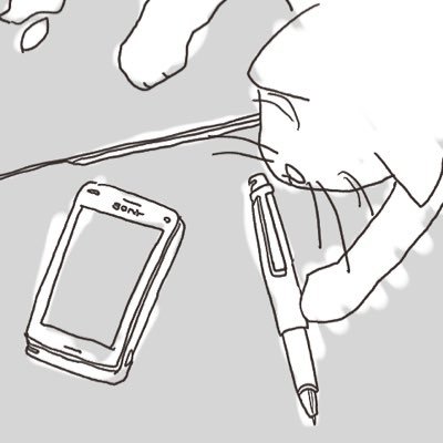 siamcats's profile picture. 特技はシステムアーキテクトと子守り。発言は個人の見解なんたら IPA SA / AWS SAP DOP