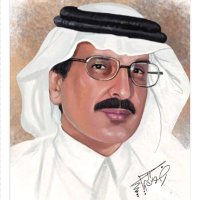 د.عبدالواحد الحميد(@alawajh) 's Twitter Profile Photo