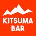 Kitsuma Bar (@KitsumaBar) Twitter profile photo