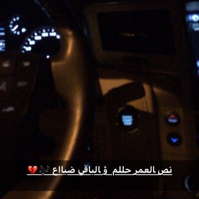 Asasona's profile picture. i will live  😌                     DE1F769F