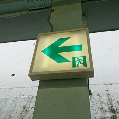 naritaKC's profile picture. 教育関係の仕事をしています。いいニュースはどんどんリツイートします！