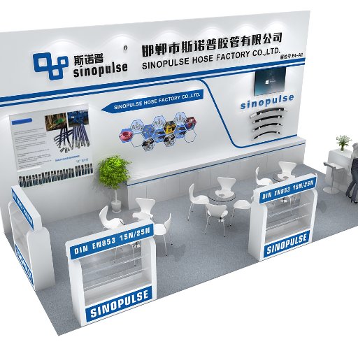 professional and helpful hose supplier
sales12@sinopulse.cn
wechat/imo/whatsapp:008613933023550.
skype:sinopulse12
