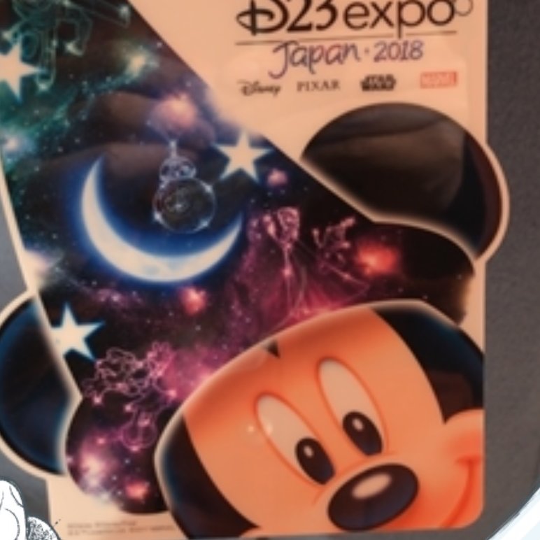 dsan2000's profile picture. 