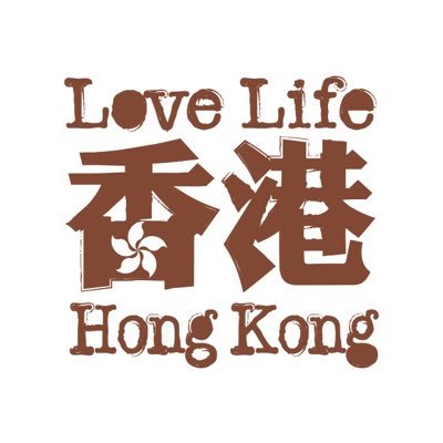 香港の街角から観光、レストラン情報を含め、香港で見た聞いた食べた雑多な情報を発信するサイト「Love Life 香港！」を運営しています。取材ネタのタレコミ、ドシドシどうぞ。📣サイトの背景を茶餐廳のタイルにした〜
▶🎥🔴 https://t.co/9h5MupWrz3