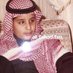طموح (@tamooooooo7) Twitter profile photo طموح (@tamooooooo7) Twitter profile photo