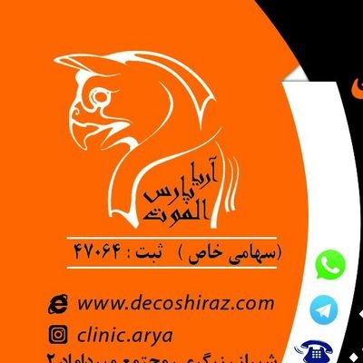 ‏‏#طراحی#اجرا#بازسازی
انجام کلیه امور ساختمانی
طراحی و اجرای دکوراسیون داخلی
#کاغذدیواری#کفپوش#لمینت#سنگ#آنتیک#کناف# انواع تعمیرات ساختمان و..
09171119869