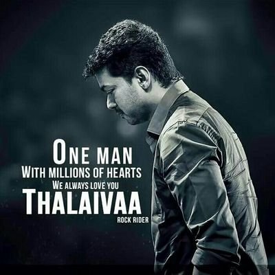 #Thalapathy_Rules👓
#Tamizhanda💪💪_Ennalum_Sonnale_😡Timirerum