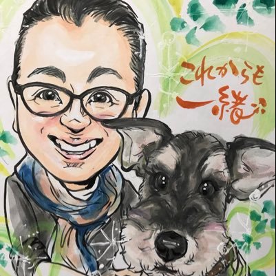 uHugVAfkteoyft6's profile picture. 愛犬ケアリイと共に福祉事業所に通勤してます。2022年から2023年夏まで北海道盲導犬協会のパピーウォーカーをしていました。犬バカさんとの繋がり歓迎しております😊