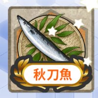 高知のニュースまとめ(仮) (@joe22113) 's Twitter Profile