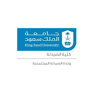 وحدة الصيدلة المجتمعية بكلية الصيدلة - جامعة الملك سعود | Community Pharmacy Unit - College of Pharmacy - KSU