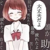 Music Rider (@kaenneko) 's Twitter Profile