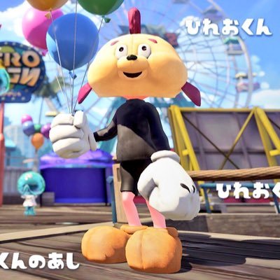 スメーシーワールド広報センター Sur Twitter なんと この度 アミーボ特典としてひれおくんのギアが登場することになりました 皆さんもひれおくんのギアでスメーシーワールドをもりあげましょう スプラトゥーン2 ひれおくん スメーシーワールド