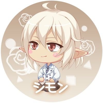 itsumiさんのプロフィール画像