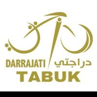 دراجتي تبوك (@bicycletabuk) 's Twitter Profile Photo