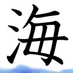 管理人 海の向こうでは 海外の反応 ジョジョの奇妙な冒険 黄金の風 第７話 セックス ピストルズ登場 その T Co Xrnrtgh0bq