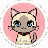 ちぃちぃ (@chikorinakitty) 's Twitter Profile