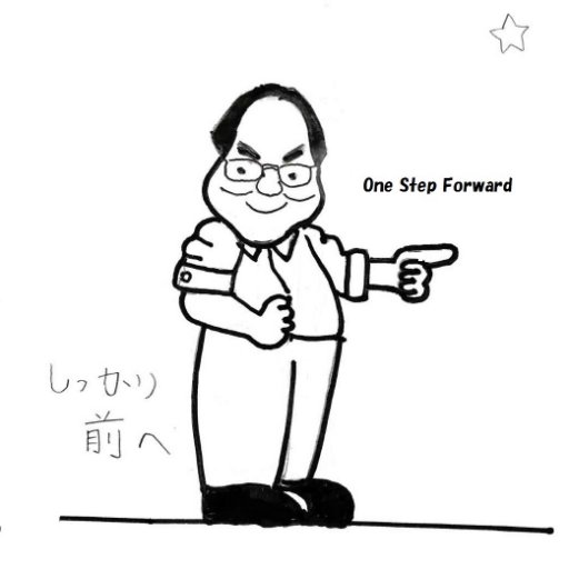 仲谷善雄先生が立命館総長に当選されました。皆様のご支援、ご協力に感謝申し上げます。