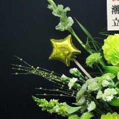観劇が趣味のおたく。劇団Patchと壱劇屋東京支部が好き。繭期。ジャニヲタ20年選手。自軍はえび・スノ・Aぇ !