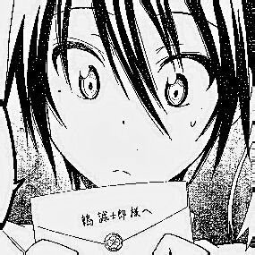 鶫誠士郎 非公式bot なりきり Tugumi Nisekoi Twitter 鶫誠士郎 非公式bot なりきり Tugumi Nisekoi Twitter