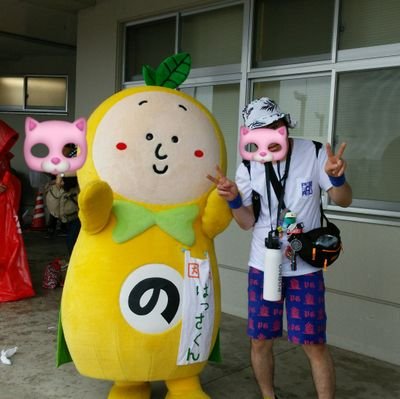 BeckyMonkey0412's profile picture. 音楽とライブと野球（読売巨人軍）とラジオが大好きです
ポルノグラフィティ（love up!）いきものがかり（超1年2組）/ 渡邉鈴音/森七菜/藤原さくら/山崎あおい/徳永由希/郡司芹香/エドガー・サリヴァン/おおうえくにひろ/The Hello Moon/アイドル垢 @Bekichan0412 ←アイドルさんはこちら！