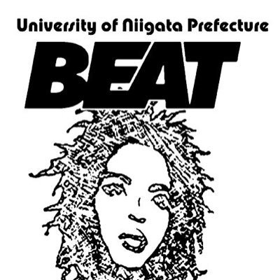新潟県立大学ダンスサークル Beat On Twitter チーム紹介4 皆さんこんにちは 鼻をかむのはティッシュ 小さいカバンはサコッシュ そして私たちはフレッシュ フレッシュ感満載でお送りします