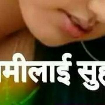 स्कुल पढ्दा सबैले थापा भनेर चिन्थे कलेज पढ्दा सबैले फेस ले चिन्दो रहेछ्न भविष्यमा खै केले चिन्ने हो दु:खि आत्मा😏😜