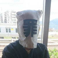 ［74］Kirara (@kirara1314) Twitter profile photo