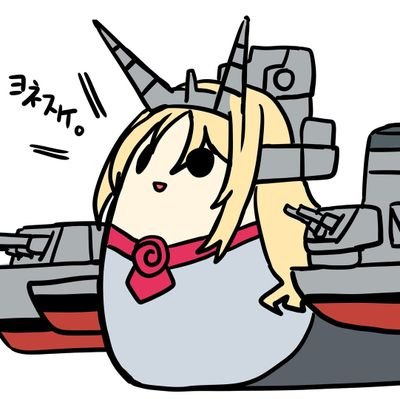 Tou_Chuei's profile picture. Заметки скучного человека