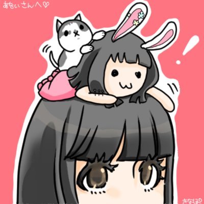 可愛いアイコンが正義。 きなぽこちゃん(@kinako_daiz )が描いてくれたよ! きなこ🐈(長女)あんず🐈(次女)ひじき🐈⬛(長男)の1人+3匹暮らし。