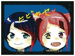 歌い手好き…(´//ω//`#)

心に寄り添ってくれる君が好き。お兄ちゃんのような…君が大好き【@rinu_nico】(一応箱です)
そして神絵師さん優しくて好きです！！【Rai教】