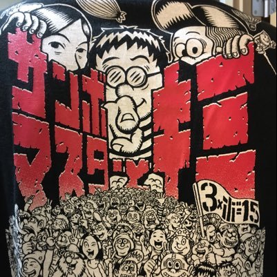 tomasato3's profile picture. マンガ アニメ マンガ アニメ ゲーム