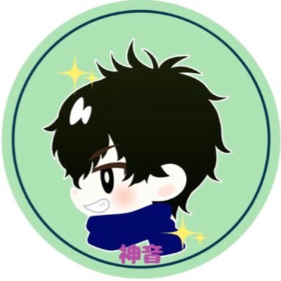 神音（かみと）さんのプロフィール画像