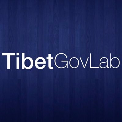 A research initiative at GW Elliott School of International Affairs advancing new perspectives on issues of governance and public policy in contemporary Tibet