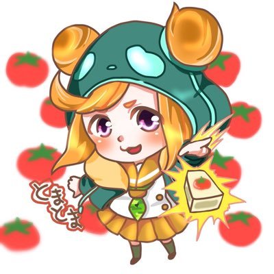 🍅とまとま🍅さんのプロフィール画像