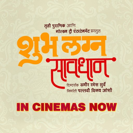 SLSTheMovie's profile picture. 