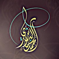 أحمد البراشدي 🔻 (@aalbrashdi1) 's Twitter Profile