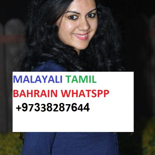 +97338287644 #bahrain hot massage #massage girls in bahrain #malayali massage bahrain #bahrain massage girls #indian ladies massage in bahrain #bahrain girls