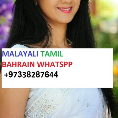 tamil girls online