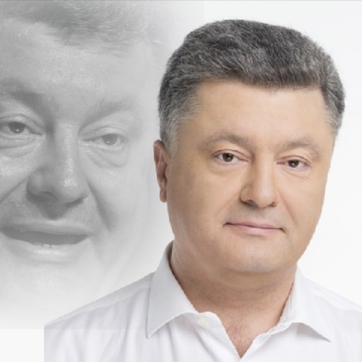 Petrotruevoice's profile picture. Внутрiшнiй голос Перзидента України Петра Порошенко. Те, що я думаю, але боюся або соромлюся сказати вголос.