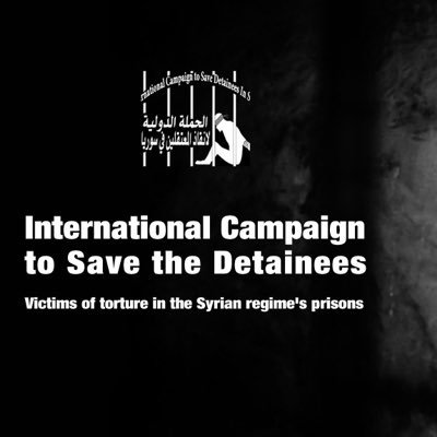 It is an advocacy campaign to inform the world's people about the issue of detainees in Syria