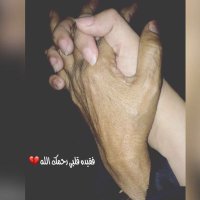 ميمي (@mimyy09) 's Twitter Profile