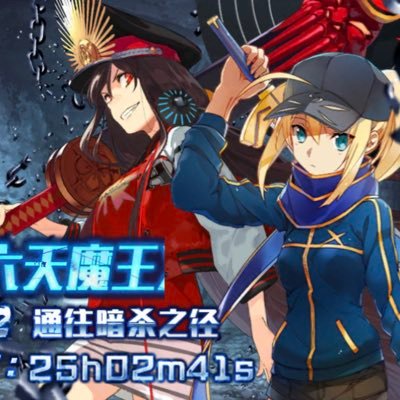 TTATT1231's profile picture. 