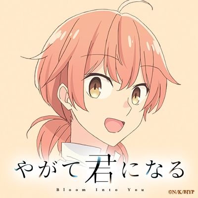 ほうじ茶丸さんのプロフィール画像