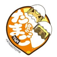 gonta (@gonta12345) 's Twitter Profile