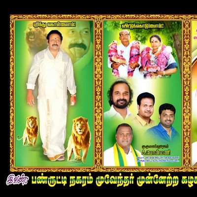 Rpm0vQKkLVkYnUu's profile picture. 