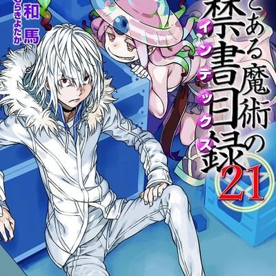 O Xrhsths ガンダラ 新約の次は創約 Sto Twitter 魔神連中は僧正は色々大活躍したけど娘々とネフテュスの扱い勿体ない って思ったけどネフテュスはまだ出番ありそうで安心した Http T Co Jnubdnsery O Xrhsths ガンダラ 新約の次は創約 Sto Twitter 魔神連中は僧正は色々大活躍したけど娘々とネフテュスの扱い勿体ない って思ったけどネフテュスはまだ出番ありそうで安心した Http T Co Jnubdnsery