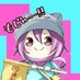 かり~ん (@karin_abi_) Twitter profile photo かり~ん (@karin_abi_) Twitter profile photo